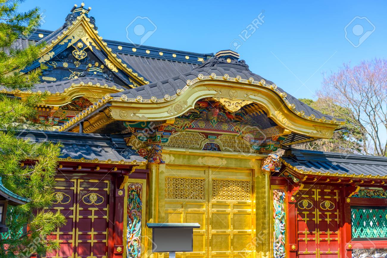Toshogu Shrine In Ueno Park In Tokyo Japan Stock Photo Picture And Royalty Free Image Image 50217990
