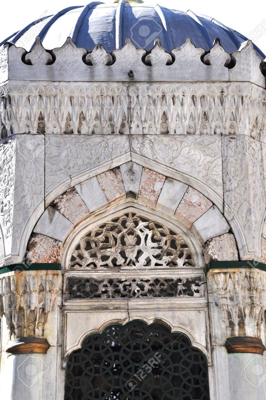 Un Ejemplo De La Arquitectura Islámica, El Arte De Adorno ...