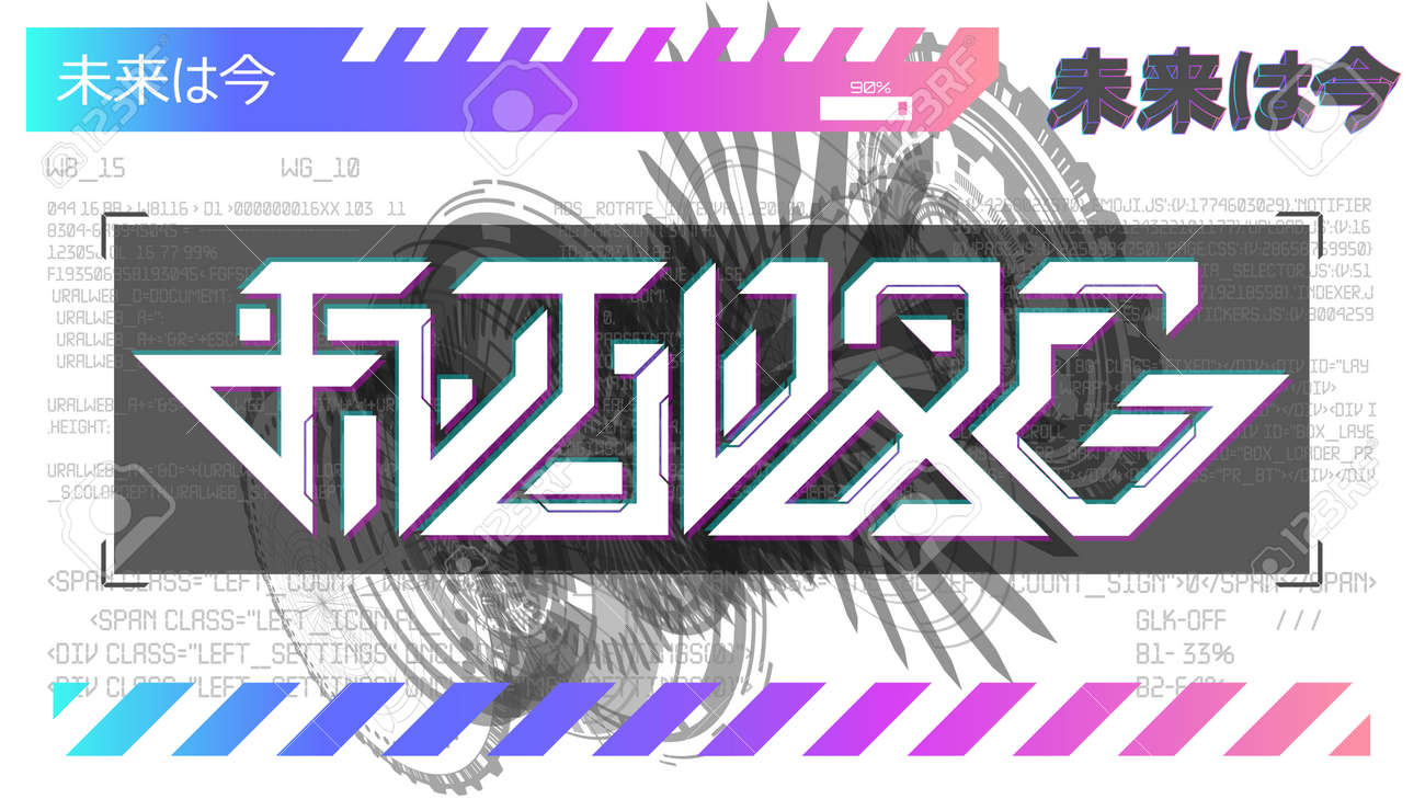 Digital art with futuristic lettering, shapes, glitch. Retrofuturism and vaporwave poster. Trendy techno art. Cyberpunk concept for merch, t-shirt, typography. Japanese lettering translation: future - 169523097 Digital art with futuristic lettering, shapes, glitch. Retrofuturism and vaporwave poster. Trendy techno art. Cyberpunk concept for merch, t-shirt, typography. Japanese lettering translation: future - 169523097