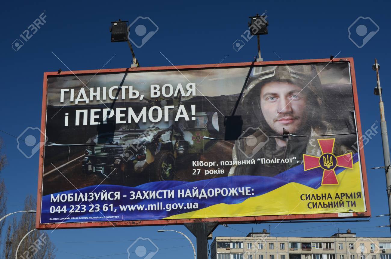 Billboard for the weekend in Kiev: where to go with children April 28-May 1 46 Billboard for the weekend in Kiev: where to go with children April 28-May 1 49