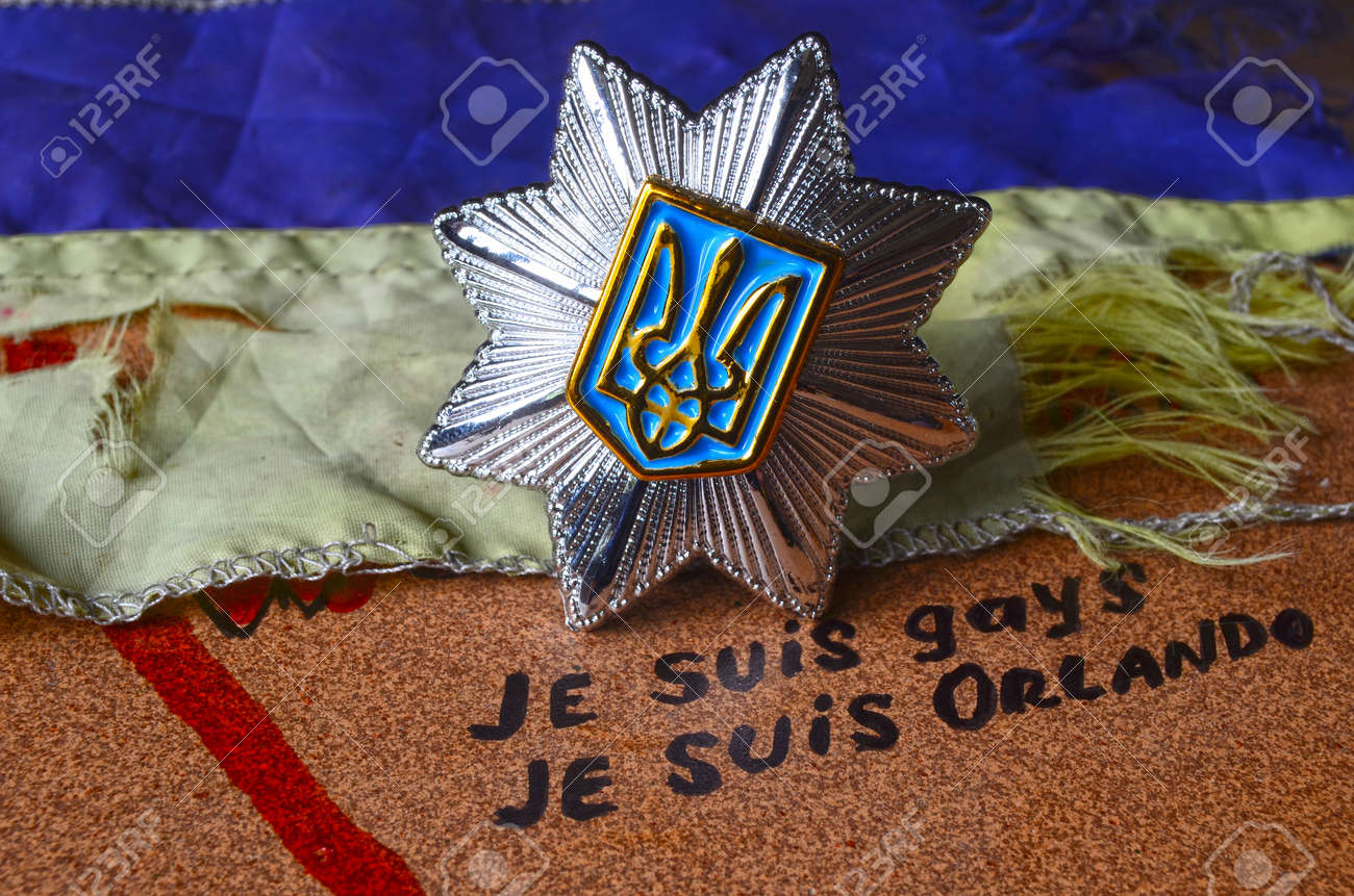 ウクライナ陸軍 名誉勲章メダル Ukraine 【公式通販】