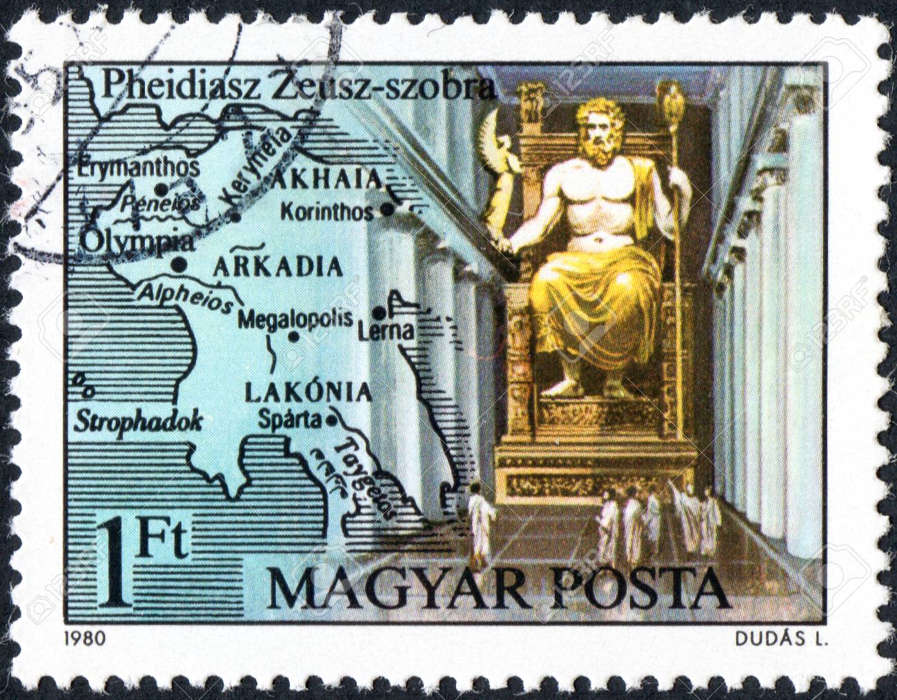 ウクライナ 17 年頃 ハンガリーで オリンピアのゼウス像や 1980 年頃 古代世界の七不思議シリーズから印刷する郵便切手です の写真素材 画像素材 Image