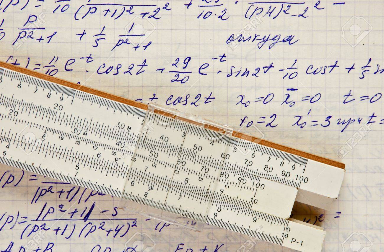 page of old vintage paper with the calculation of the mathematics