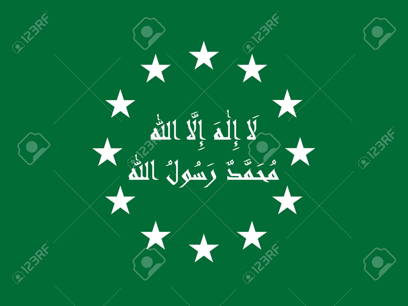 伝統的なシャハーダまたはイスラム教の信仰宣言を持つイスラム教徒の緑白のデザインのeuの旗 の写真素材 画像素材 Image 伝統的なシャハーダまたはイスラム教の信仰宣言を持つイスラム教徒の緑白のデザインのeuの旗 の写真素材 画像素材 Image