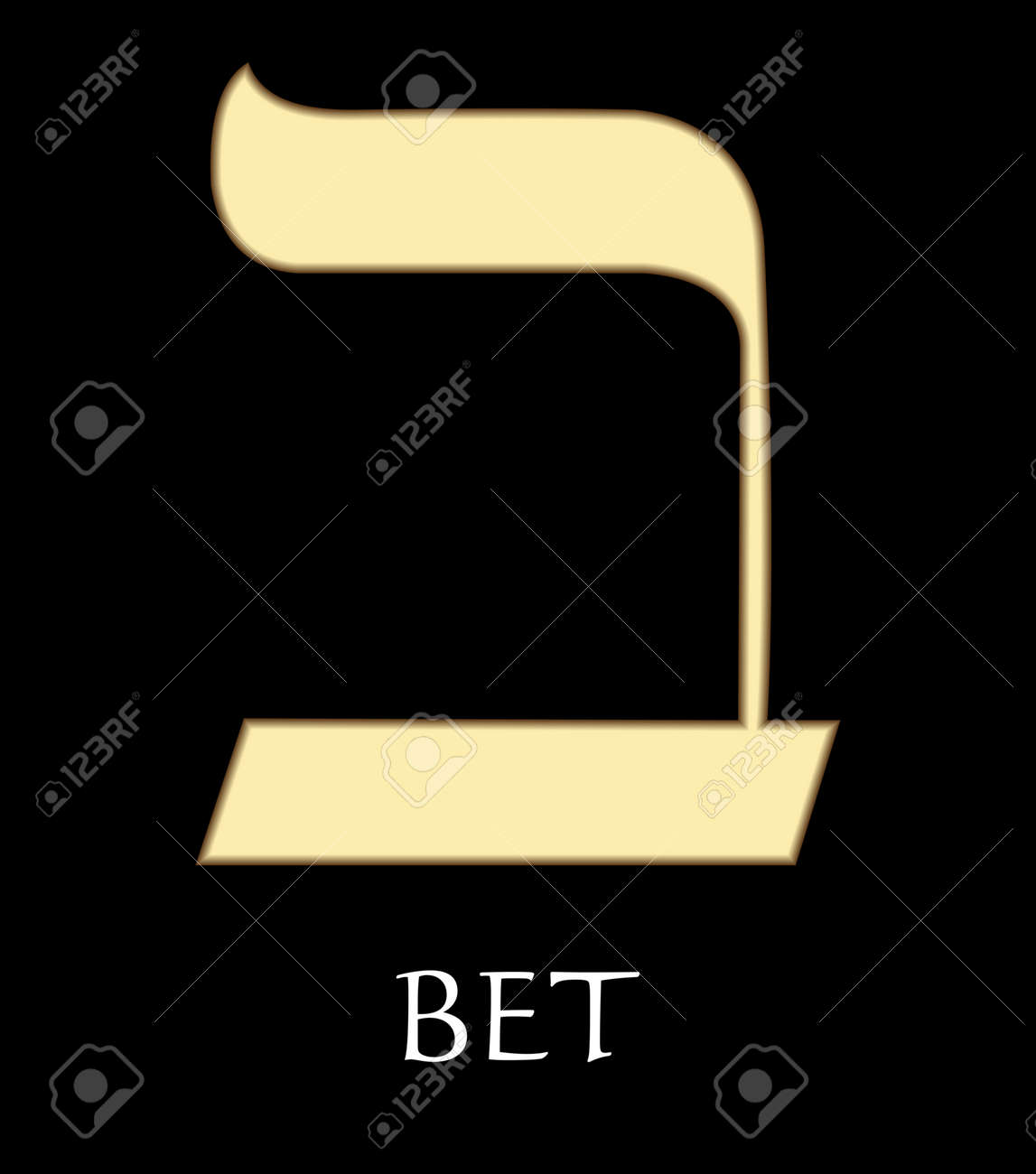 hebrew letter bet second letter of hebrew alphabet meaning is house gold design on black background royalty free cliparts vectors and stock illustration image 133097230
