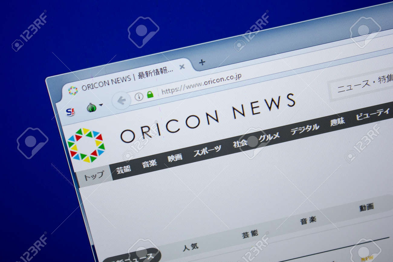 Ryazan Russia 2018년 6월 26일 PC URL Oricon Co Jp 디스플레이에 표시된 Oricon 웹사이트 홈페이지  로열티 무료 사진, 그림, 이미지 그리고 스톡포토그래피. Image 110935291