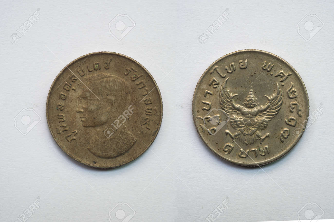Old Thai Coin On White Background King And Garuda 1 Baht B E 2517 Stock Photo Picture And Royalty Free Image Image