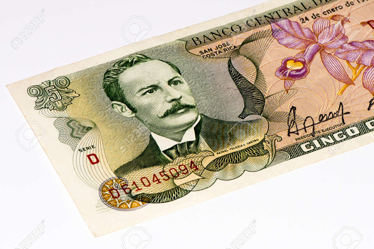 コスタリカコロン紙幣