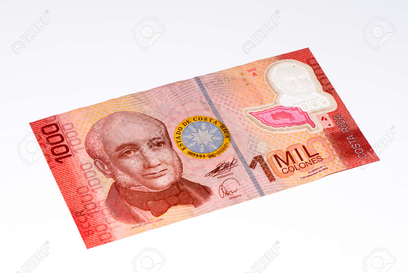 コスタリカコロン紙幣
