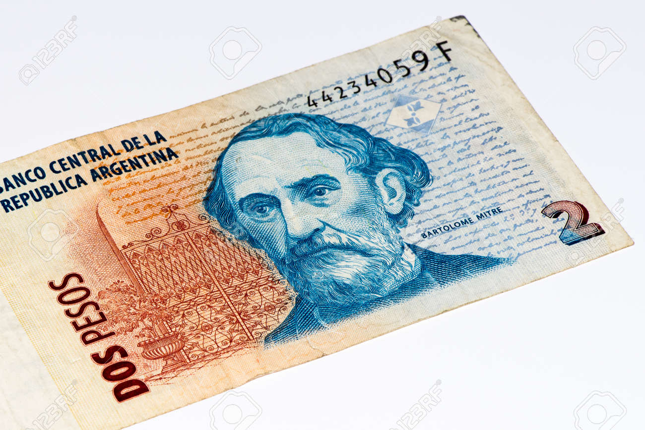 世界の通貨 | アルゼンチン | キャッシング・消費者金融のエイワ アルゼンチン 紙幣 2ペソ