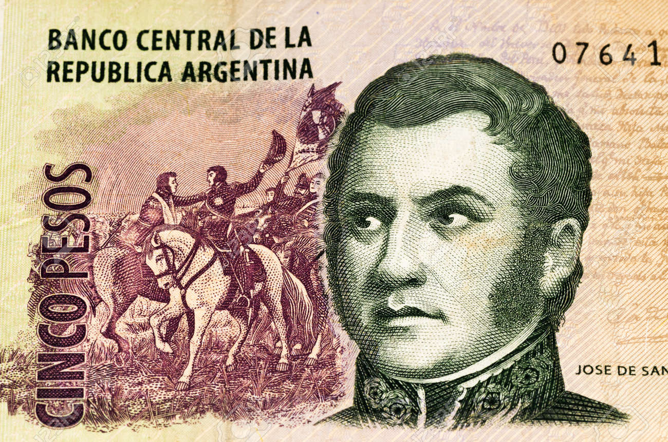 The currency of Argentina. Argentine peso: history of creation The currency of Argentina. Argentine peso: history of creation