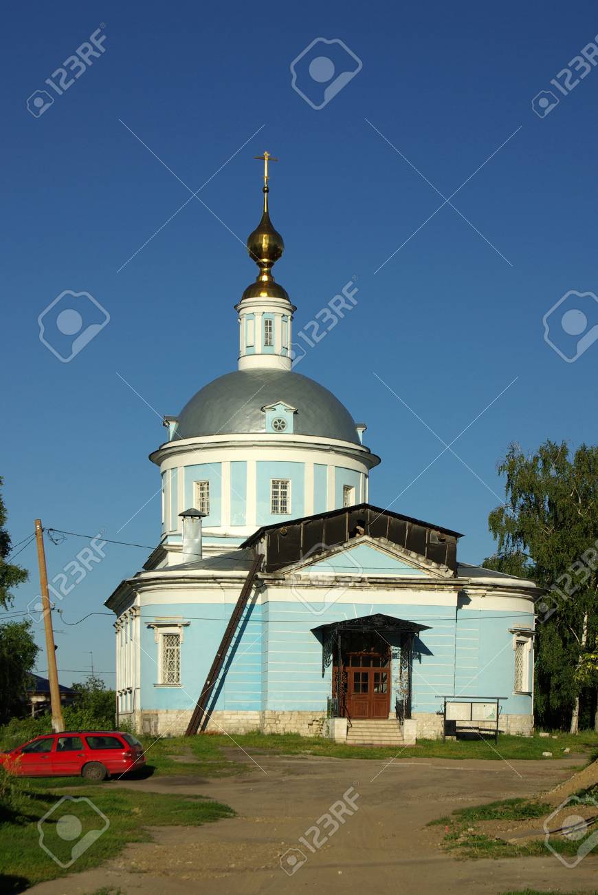Church in the War of 1812 Church in the War of 1812