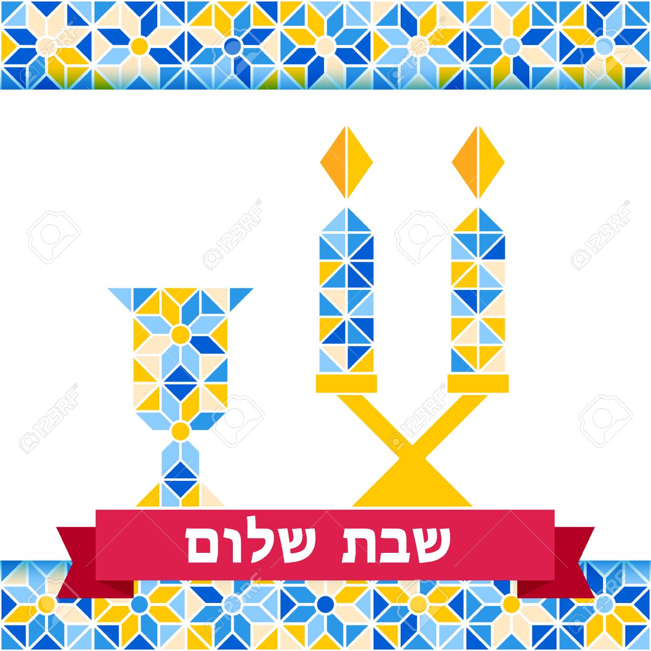 Shabbat Shalom Greeting Card Vector Illustration Two Burning Shabbat Candles And Kiddush Blessing Goblet Glass Jewish Religious Sabbath Hebrew Congratulation Minimal Geometric Mosaic Background Royalty Free Cliparts Vectors And Stock