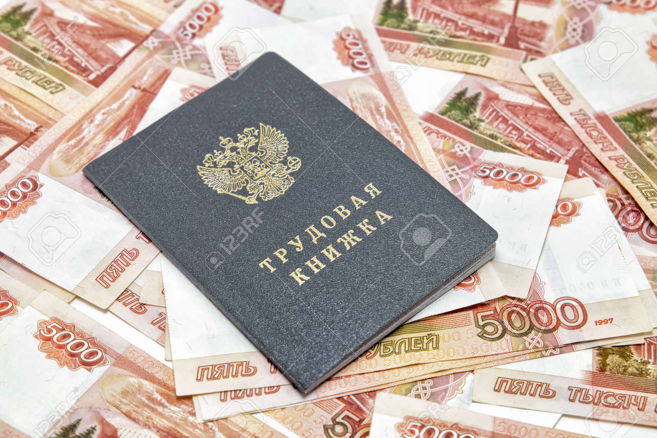 workbook and russian money russian translation workbook stock workbook stock