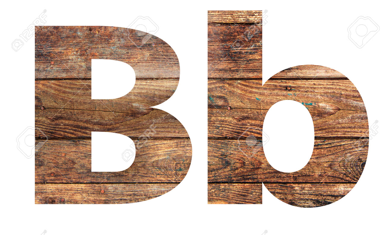 Wooden letters. Letter B. English alphabet isolated on white background. - 167239998 Wooden letters. Letter B. English alphabet isolated on white background. - 167239998