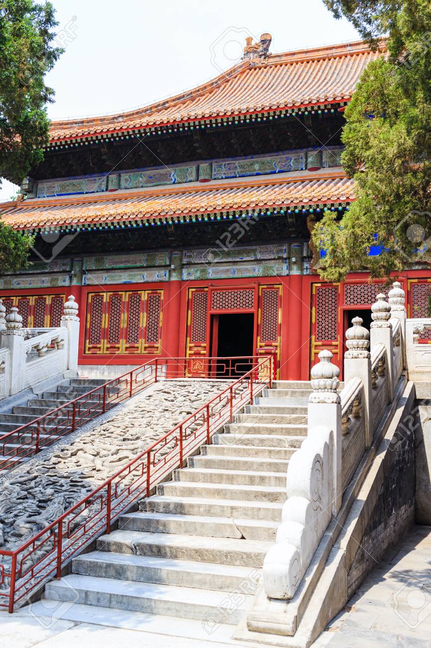 Konfuzius Tempel Beruhmt Touristenziel In Peking China Lizenzfreie Fotos Bilder Und Stock Fotografie Image 61140714