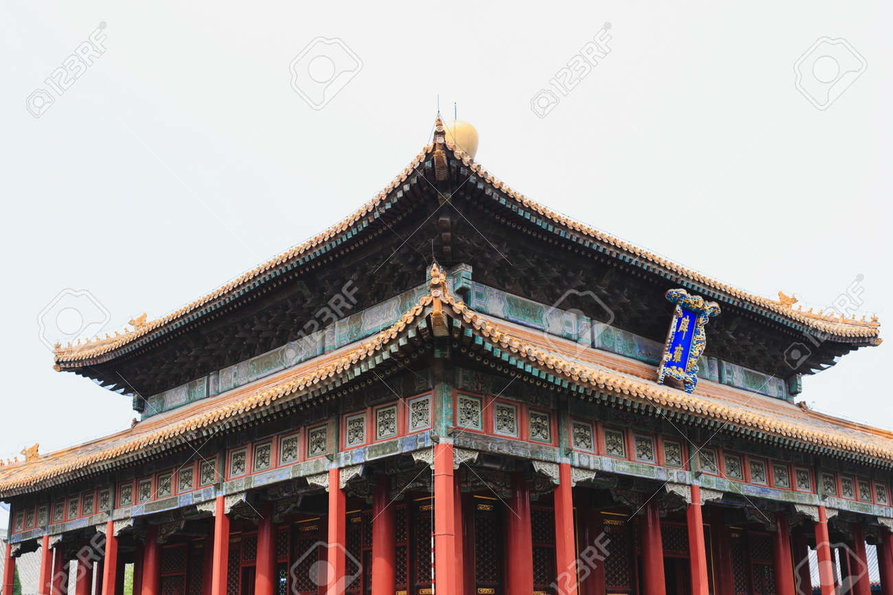 Konfuzius Tempel Beruhmt Touristenziel In Peking China Lizenzfreie Fotos Bilder Und Stock Fotografie Image 62294132