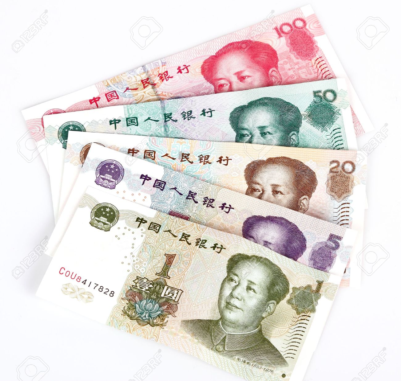 中国の通貨中国紙幣の写真素材・画像素材 Image 17938190