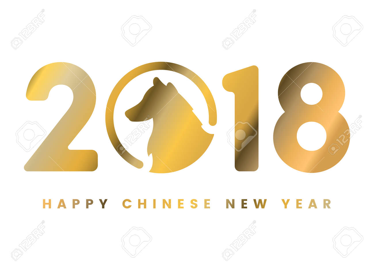 free 2018 new year images