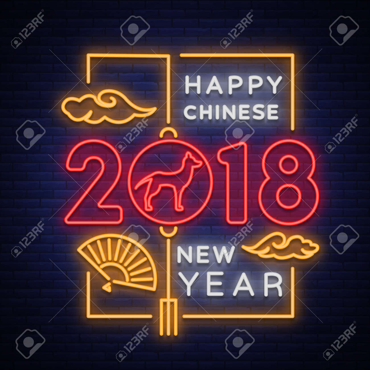 18年は新年おめでとう ネオンサイン 明るいポスター 輝くバナー 夜のネオンサイン 招待状 カード 中国暦の干支 の犬 あなたの休日のプロジェクトのためのベクターイラスト のイラスト素材 ベクタ Image