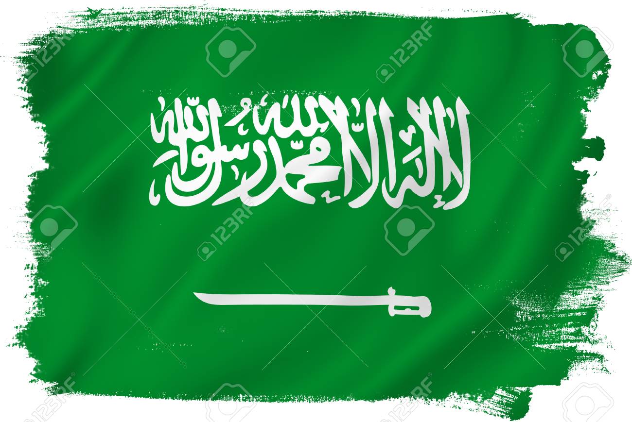サウジアラビアの国旗 の写真素材 画像素材 Image サウジアラビアの国旗 の写真素材 画像素材 Image