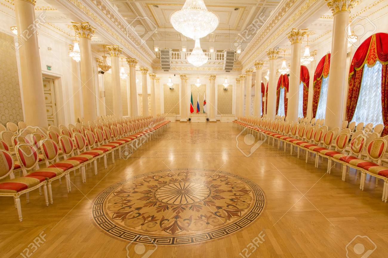 Kazan Russia 16 January 17 City Hall Luxury And Beautiful Stock Photo Picture And Royalty Free Image Image Kazan Russia 16 January 17 City Hall Luxury And Beautiful Stock Photo Picture And Royalty Free Image Image