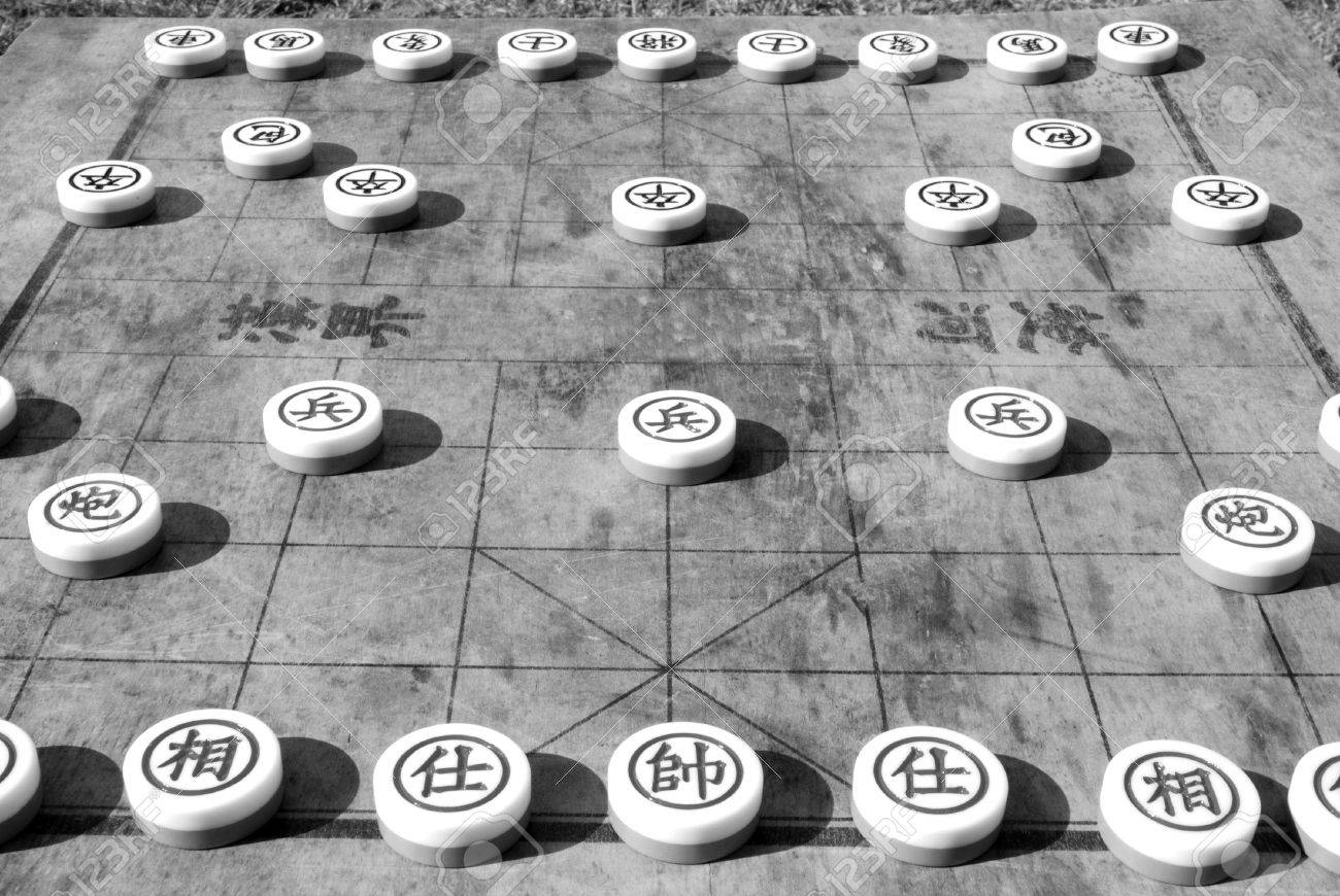 Chess in China - Wikiwand