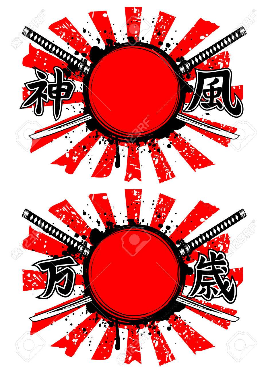 抽象的なベクトルの交差したイラストの武士の剣との神風とバンザイ象形文字 のイラスト素材 ベクタ Image