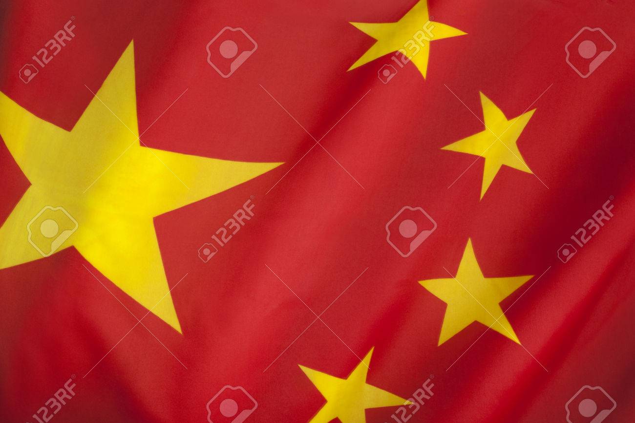 Flag of The Peoples Republic of China The red represents the communist revolution; the five stars and their relationship represent the unity of the Chinese people under the leadership of the Communist Party of China - 24316773 Flag of The Peoples Republic of China The red represents the communist revolution; the five stars and their relationship represent the unity of the Chinese people under the leadership of the Communist Party of China - 24316773