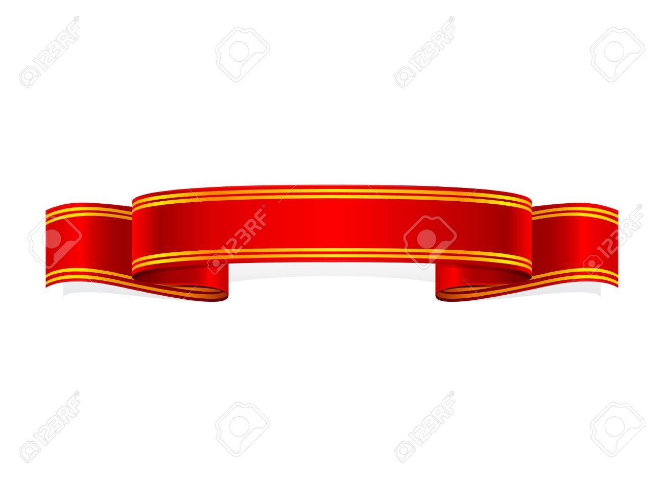 誕生日リボン正月リボン クリスマス リボン のイラスト素材 ベクタ Image