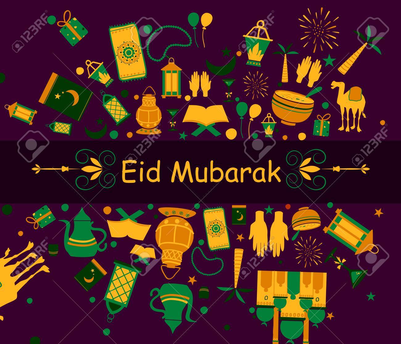 collage style eid mubarak greetings background in vector royalty