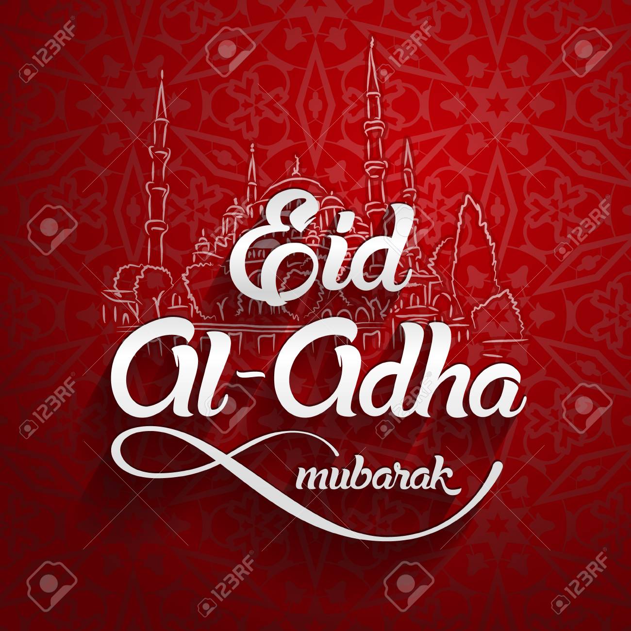 eid al adha eid ul adha mubarak kurban bayrami kurban bajram