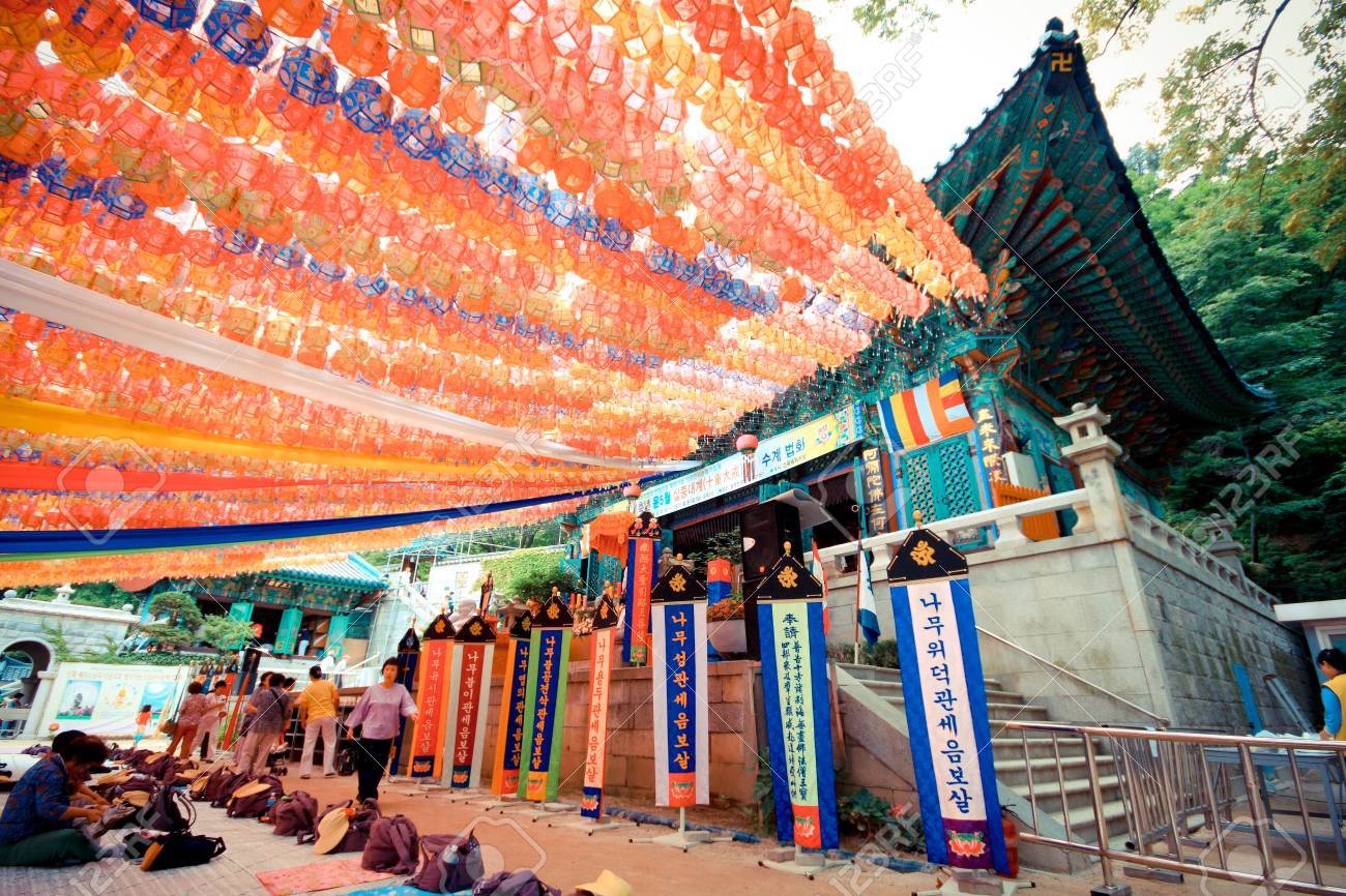 Celebration Du Bouddha Anniversaire Seoul Coree Du Sud Banque D Images Et Photos Libres De Droits Image