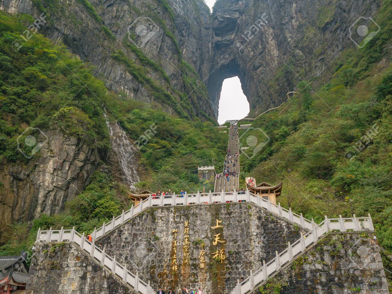 Zhangjiajie China 15 October 18 Heaven Gate Cave Of Tianmen Stock Photo Picture And Royalty Free Image Image Zhangjiajie China 15 October 18 Heaven Gate Cave Of Tianmen Stock Photo Picture And Royalty Free Image Image