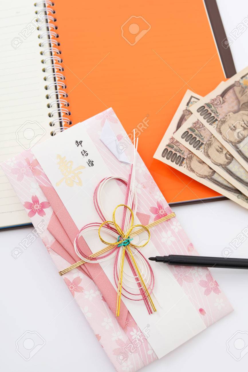 special envelope for monetary gifts stock photo picture and royalty