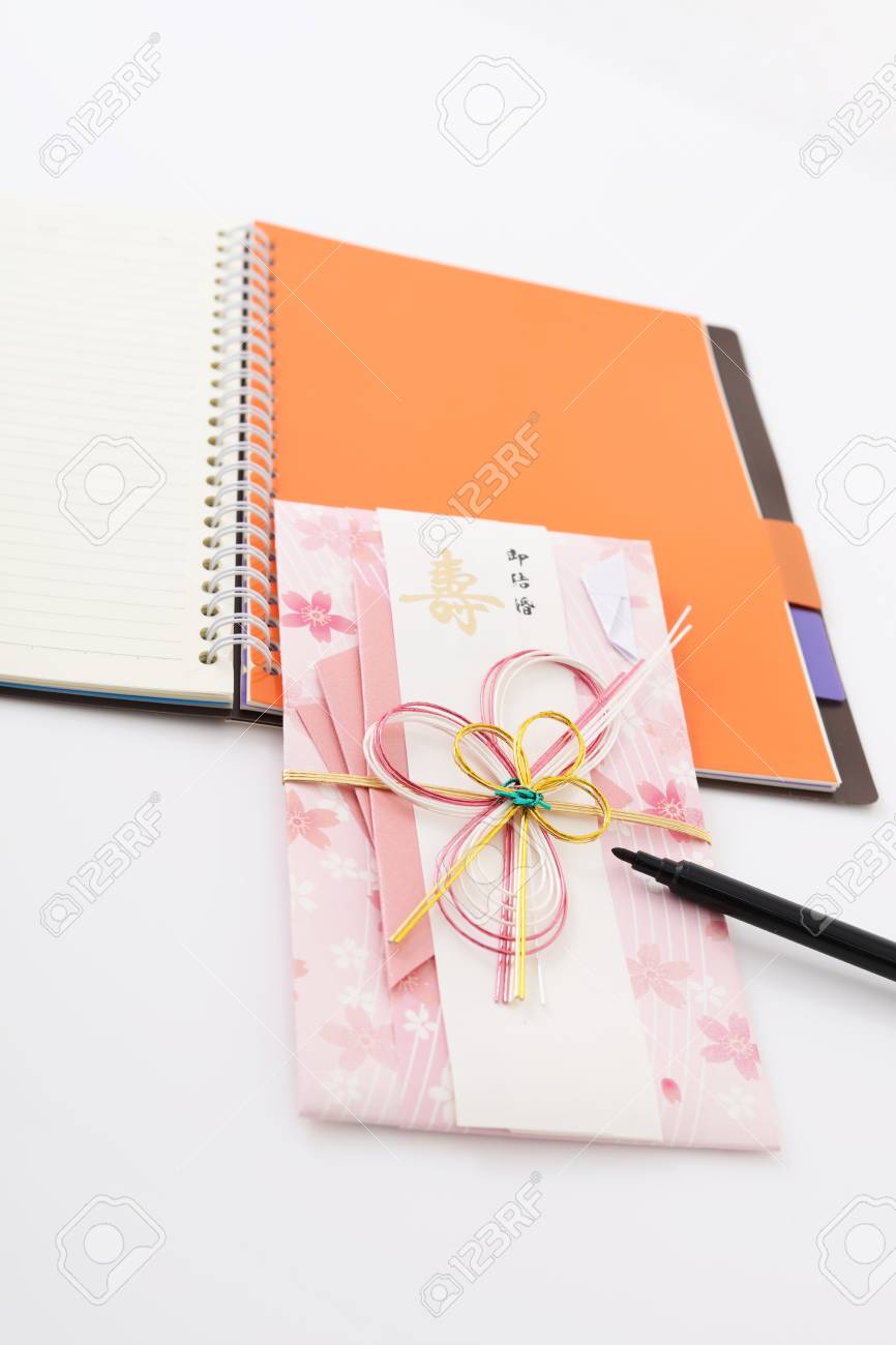 special envelope for monetary gifts stock photo picture and royalty