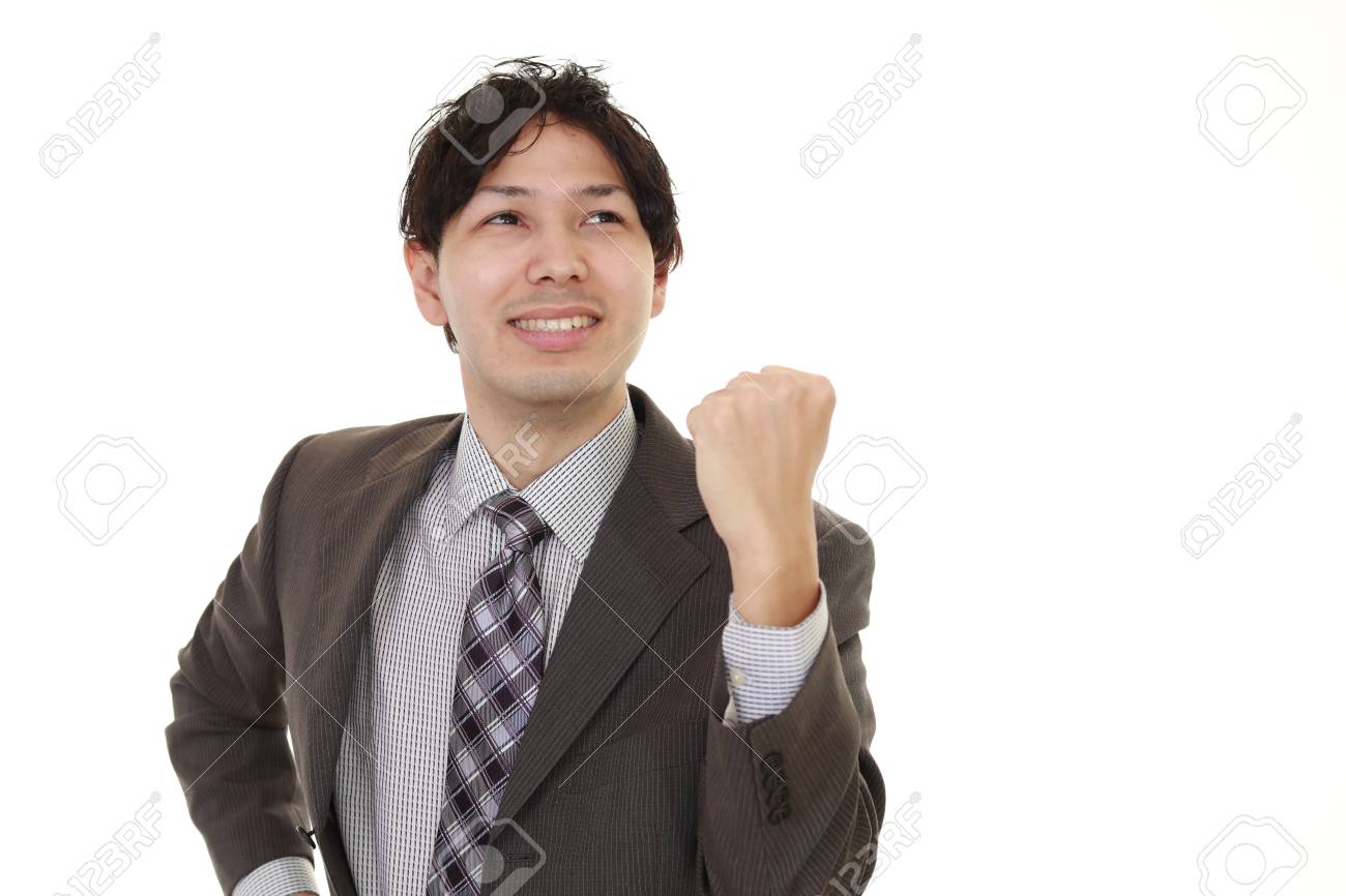 楽しそうにポーズをとる男性会社員 の写真素材 画像素材 Image