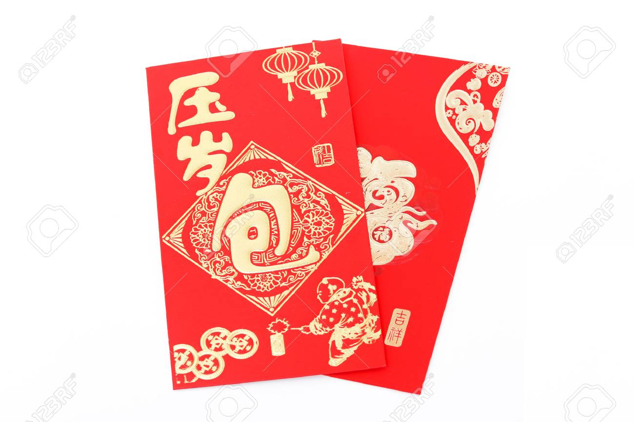 Red Pocket And Lucky Money On Chinese New Year Chinese Text - 