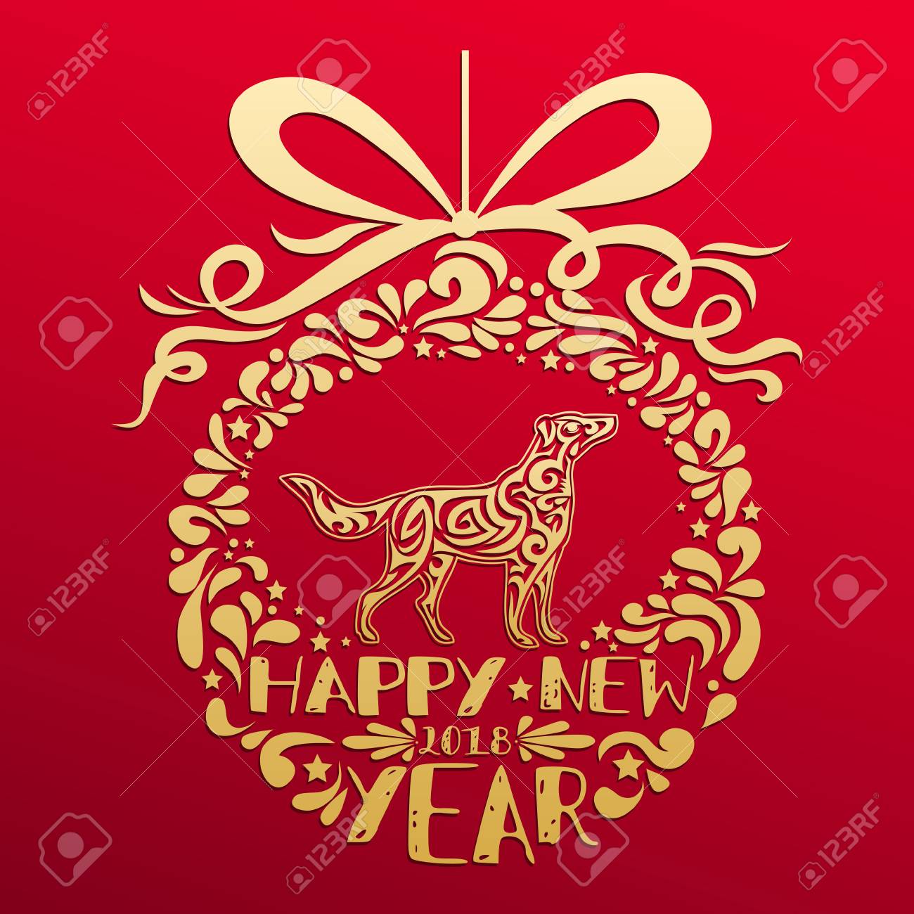 18年おめでとうクリスマスボールとテキストを持つ中国の東洋の干支のシンボル犬 犬のグリーティングカード 印刷物 ポスターの年 ゴールド ラブラドール 犬のシルエットのイラスト素材 ベクタ Image