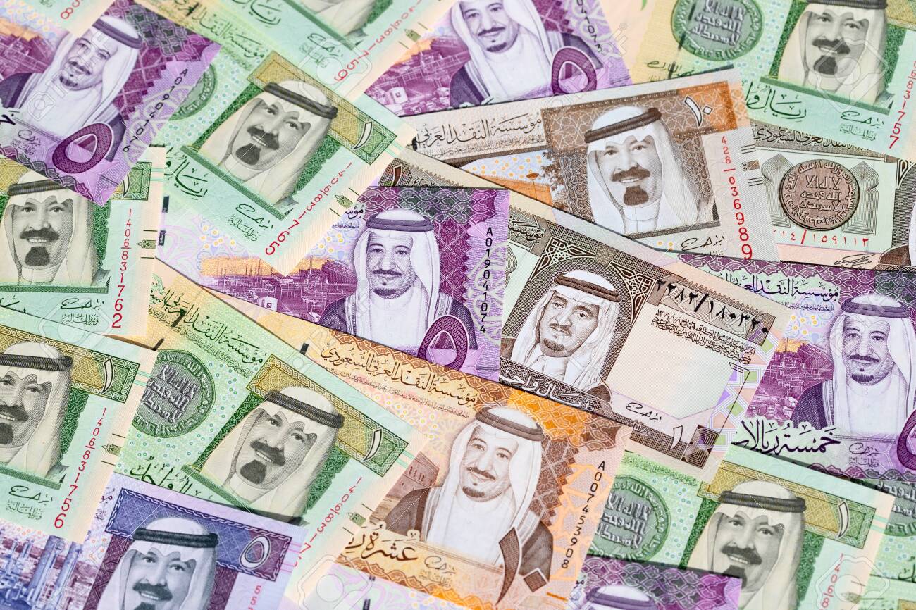 サウジアラビア・リヤル紙幣のコレクションの写真素材・画像素材 Image 130069826