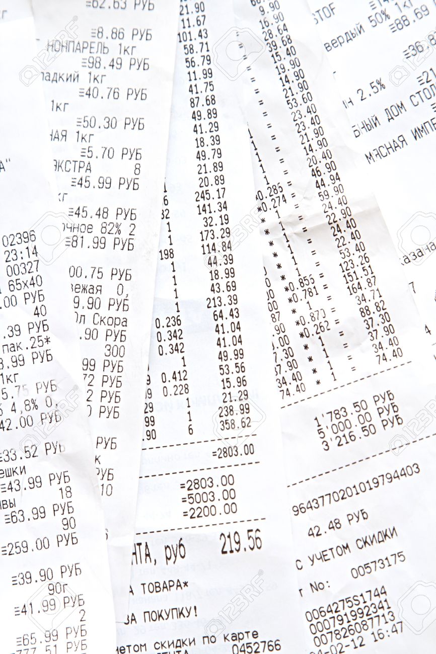 some printed bill from supermarket stock photo picture and royalty