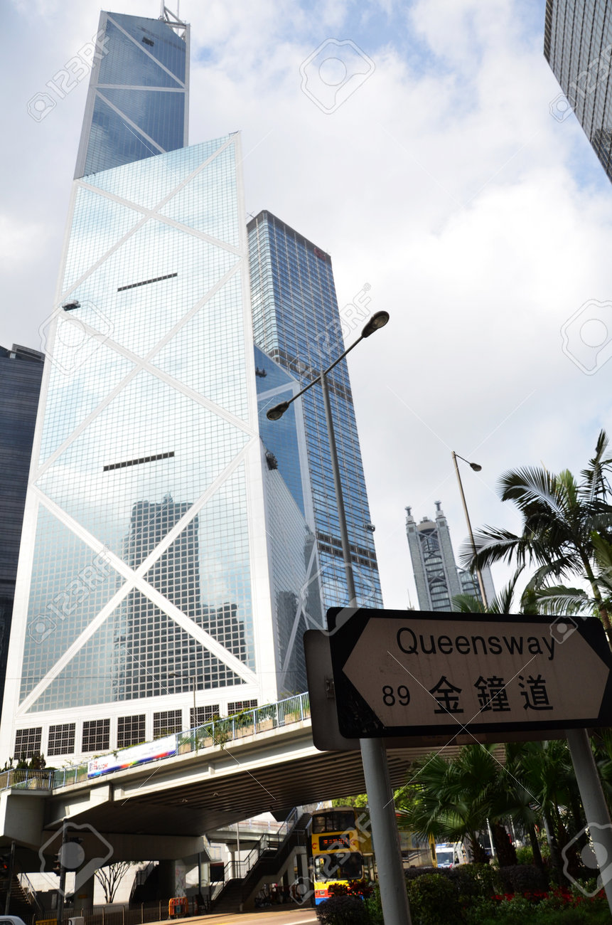 中国銀行タワー の写真素材 画像素材 Image