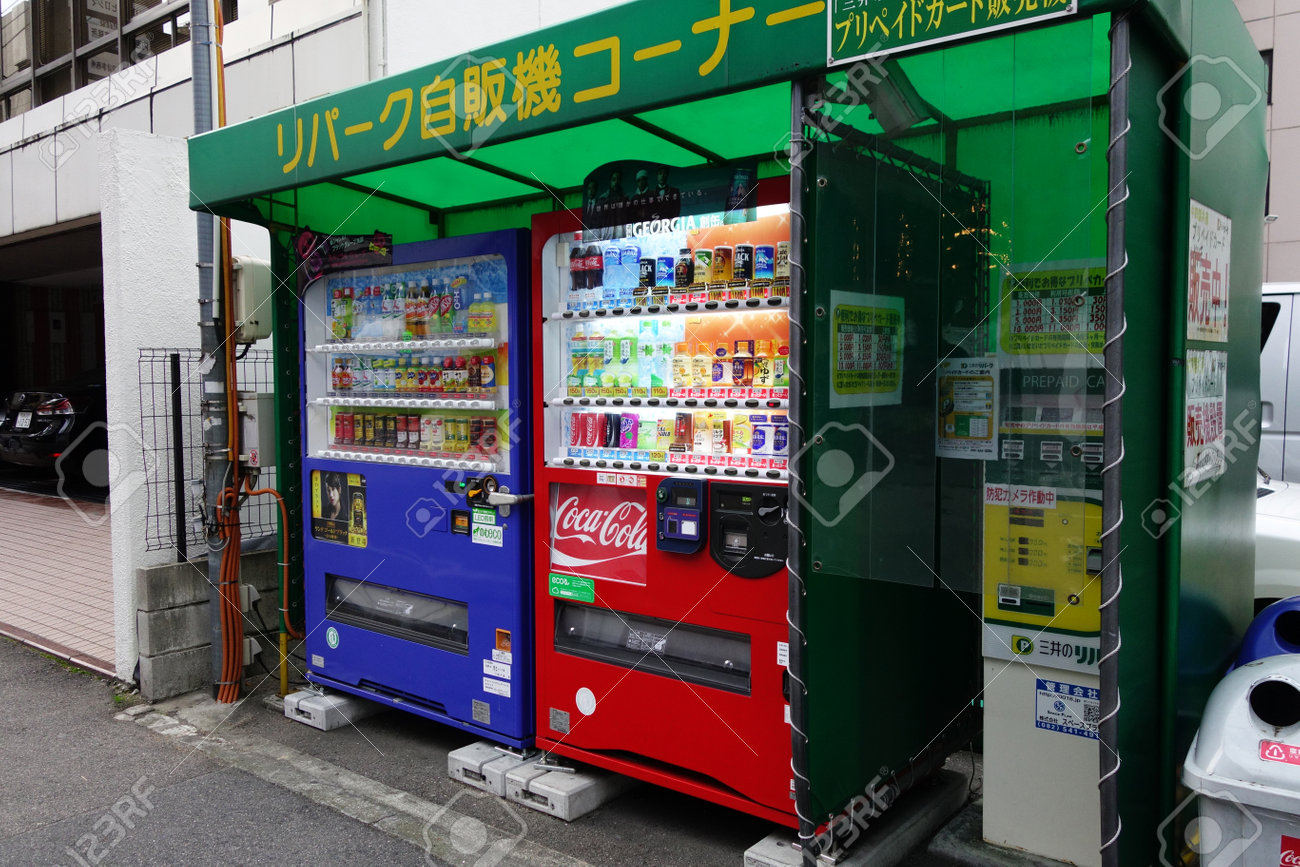 Hiroshima Dec 12 Multiple Vending Machines On The Road Side In Hiroshima On December 12 14 Japan Is Famous For Its Vending Machines With More Than 5 5 Million Machines Nationwide Stock