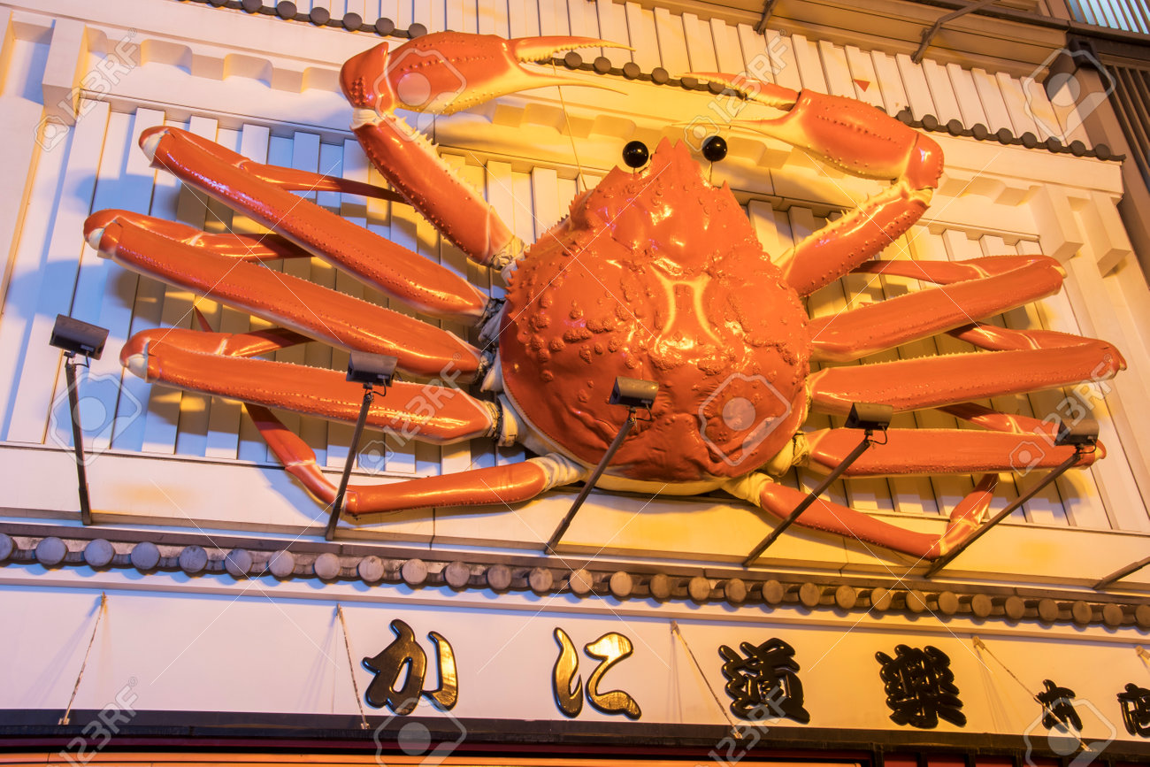 Osaka Japan 28 Nov 19 Japanese Crab Restaurant Kanidoraku Stock Photo Picture And Royalty Free Image Image