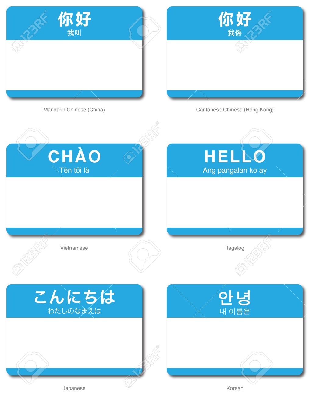Foreign Language Of Hello My Name Is Introduction Sticker In 