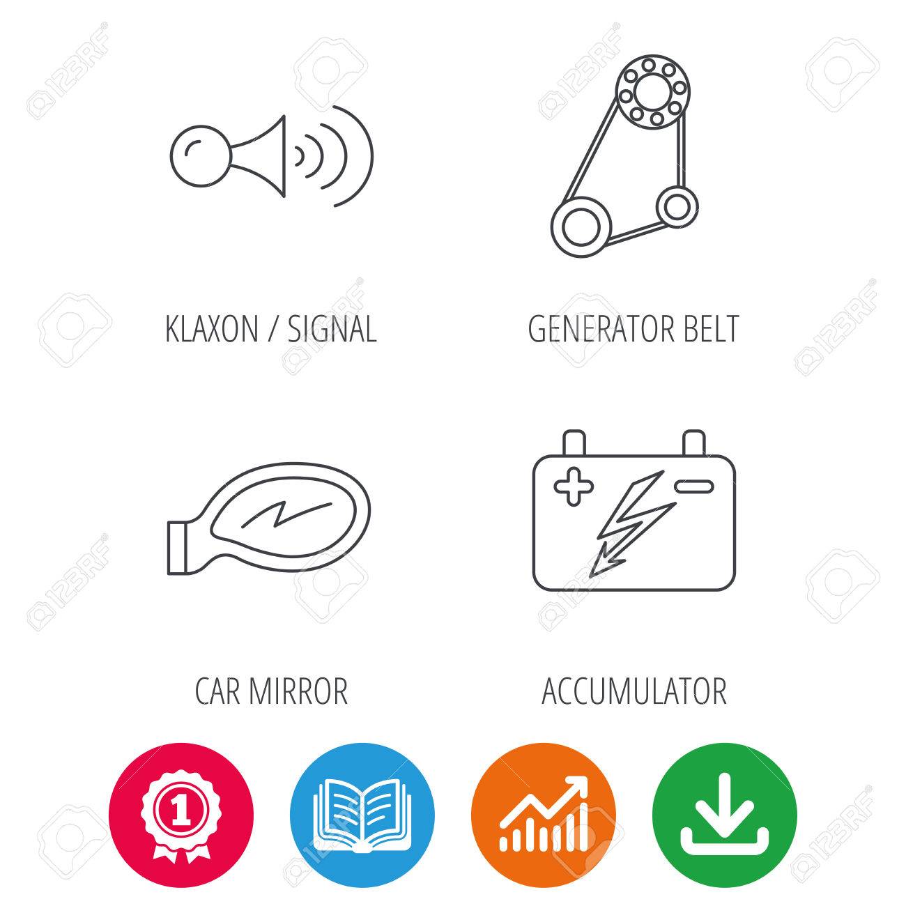 accumulator klaxon signal and