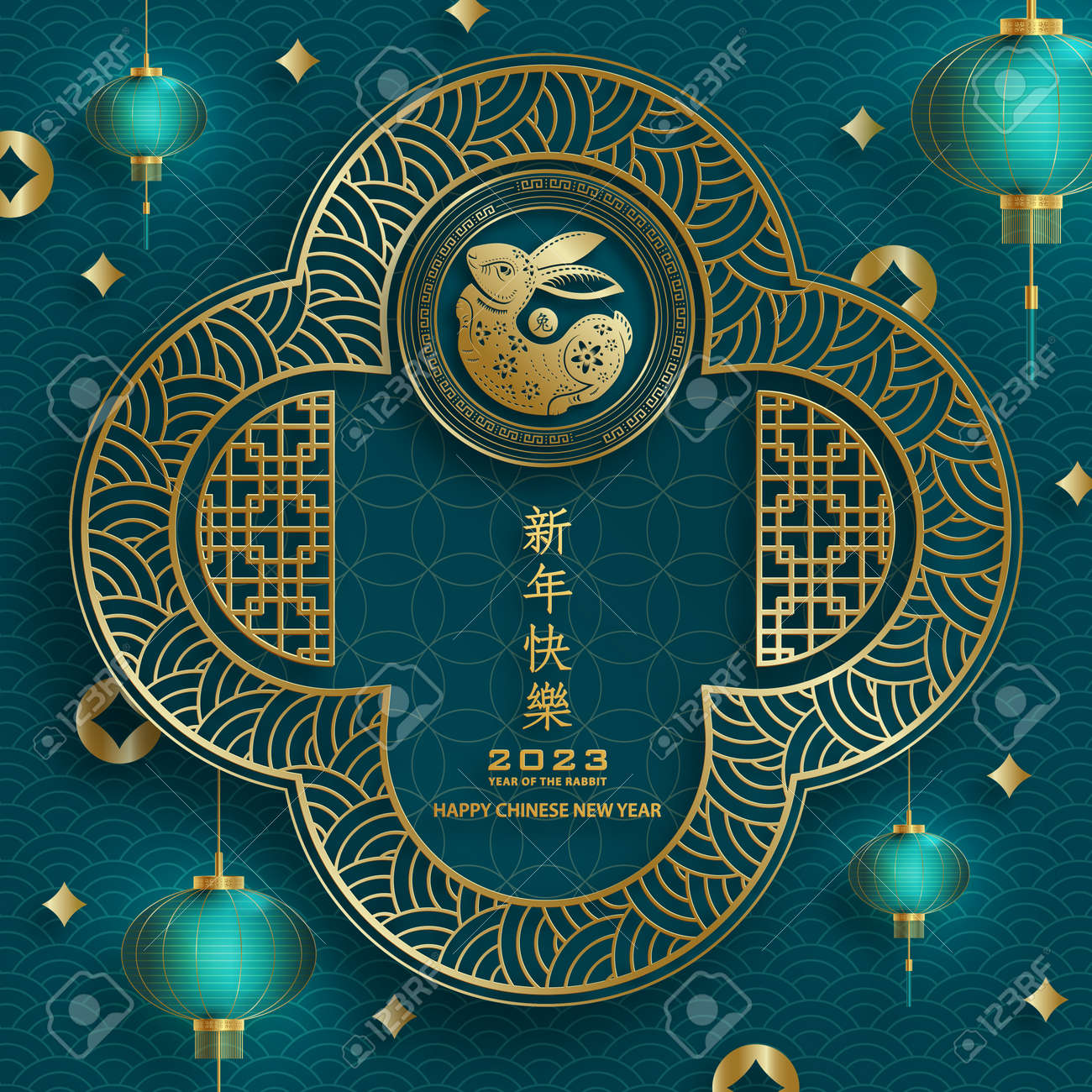 Feliz ano novo chinês 2023 coelho signo do zodíaco, com papel de ouro corte arte e estilo de artesanato no fundo da cor para cartão de saudação, panfletos, cartaz (traduzido do chinês: feliz ano novo 2023, ano do coelho) - 185804633 Feliz ano novo chinês 2023 coelho signo do zodíaco, com papel de ouro corte arte e estilo de artesanato no fundo da cor para cartão de saudação, panfletos, cartaz (traduzido do chinês: feliz ano novo 2023, ano do coelho) - 185804633