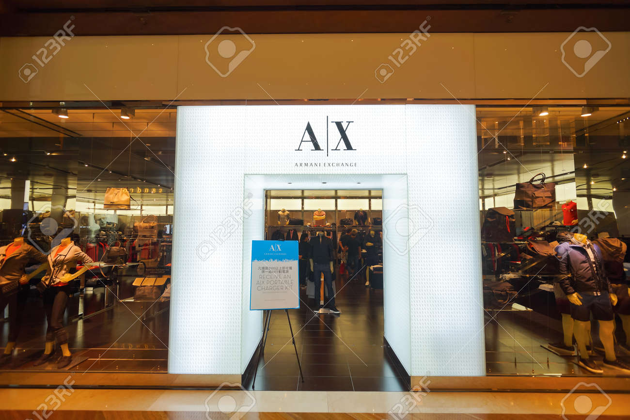 ax store near me
