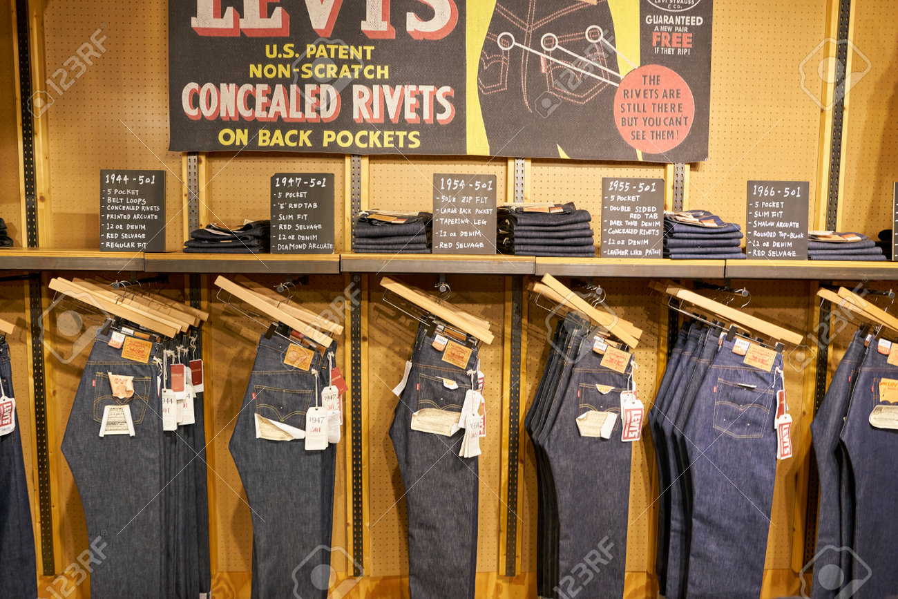 display jeans