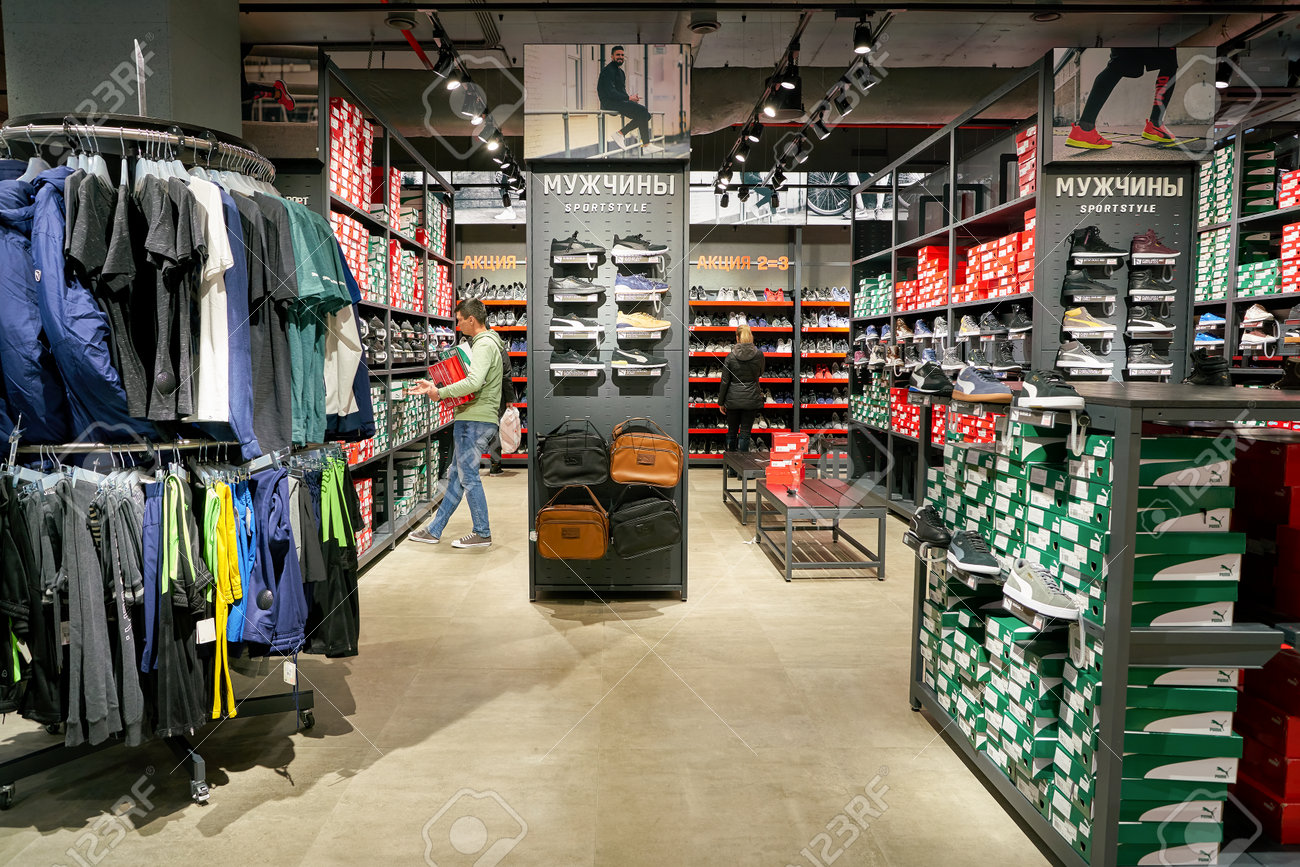 magasin puma
